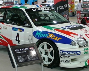 Corolla WRC