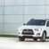 Mitsubishi Outlander Sport Limited Edition