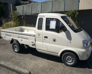 ZX40S Work Truck