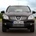 Mazda 3 1.6 vs Nissan Qashqai 1.6 4x2 Visia vs Mercedes-Benz E 200 CGI Station BlueEfficiency Auto vs Citroën C5 1.6 THP Seduction