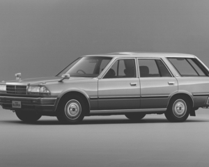 Gloria Wagon V20E SGL