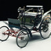 Velociped 1.5 hp