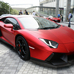 Aventador Molto Veloce by DMC