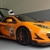 MP4-12C Velocita SE GT by DMC