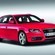 Audi A4 Avant 2.0 TDI FPD 120g