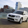 Skoda Yeti 2.0 TDI CR 4x4 DSG Elegance