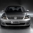 Passat Lingyu 2.0