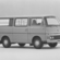 Nissan Caravan DX 