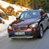 BMW X1 xDrive20i