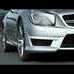 Trailer for new Mercedes SL 63 AMG