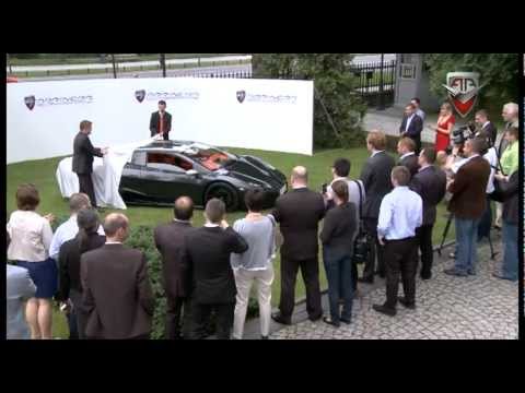 Presentation of the Arrinera supercar for investors - 2011.06.09