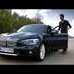 New BMW 1 Series advert